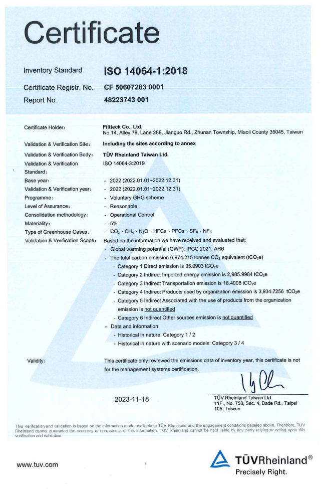 ISO14064-1 @ Filtteck Co., Ltd.